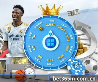 bet365 APP | bet365app